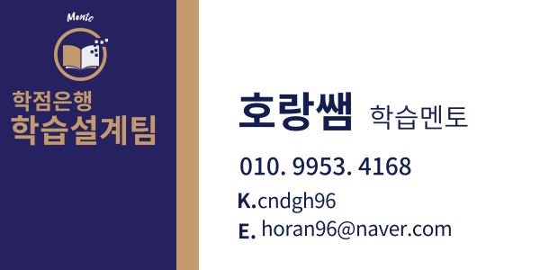 쉽게 준비한 방법 정보처 리산업기능사 응시자격증 11