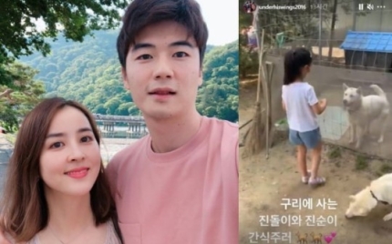  한혜진 기성용 7세 딸 근황 성폭 의혹 부인