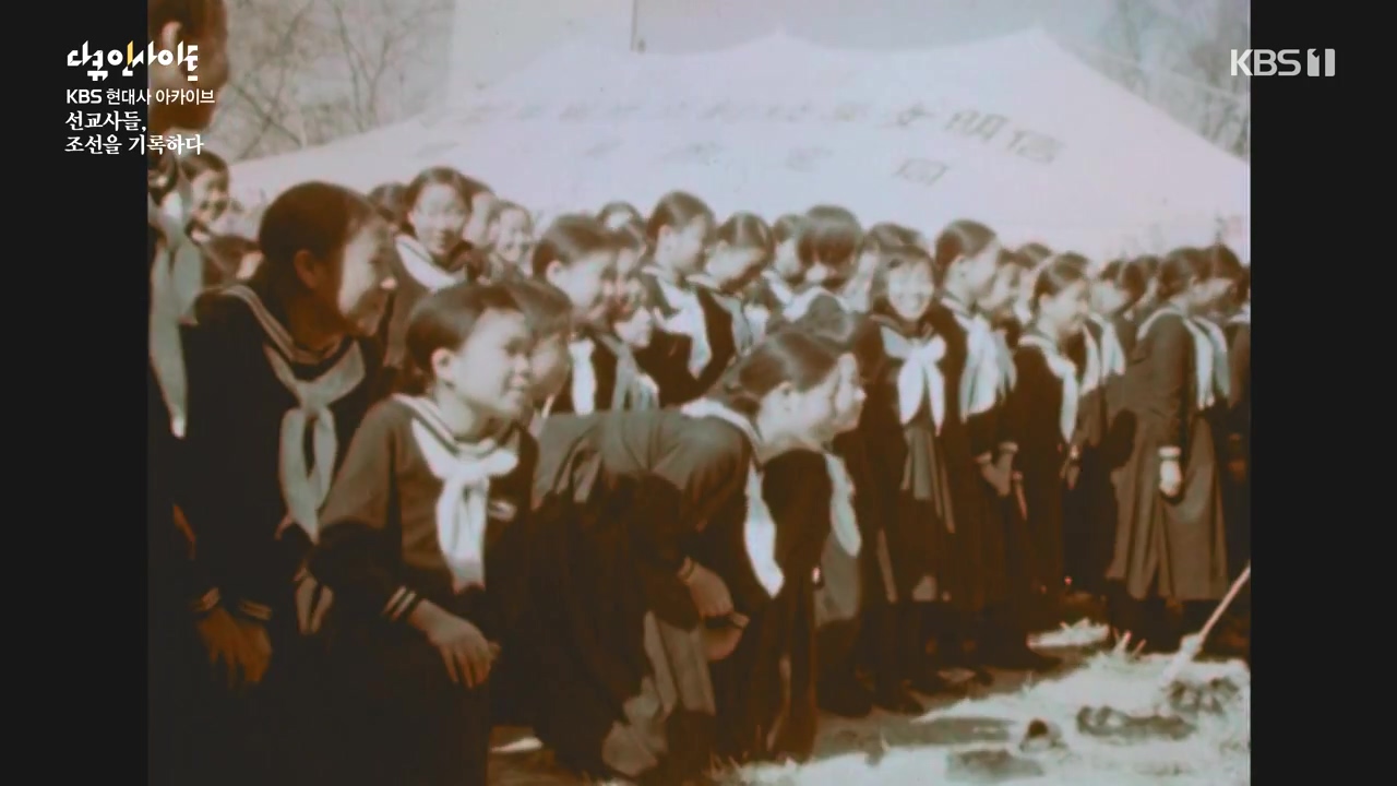 다큐 인사이트.E184.240510p-NEXT.mp4_20240510_202614.800.jpg