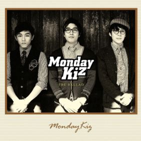 먼데이 키즈 (Monday Kiz) (이진성) 그리운 사랑아 듣기/가사/앨범/유튜브/뮤비/반복재생/작곡작사
