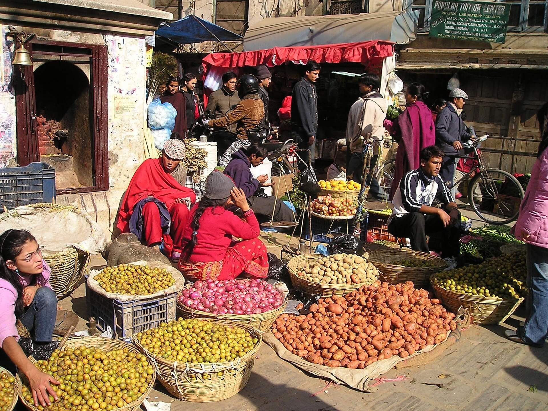 네팔 시장