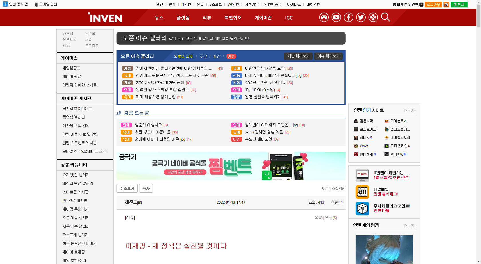   뚜뚜월드
