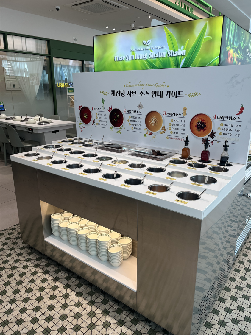 채선당월남쌈&샤브샤브 부산역점 사진 3