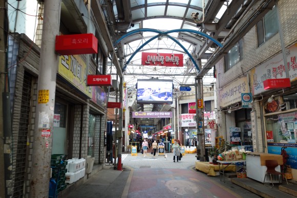 가는" 오산오색시장" [오산전통시장] 색따라 24