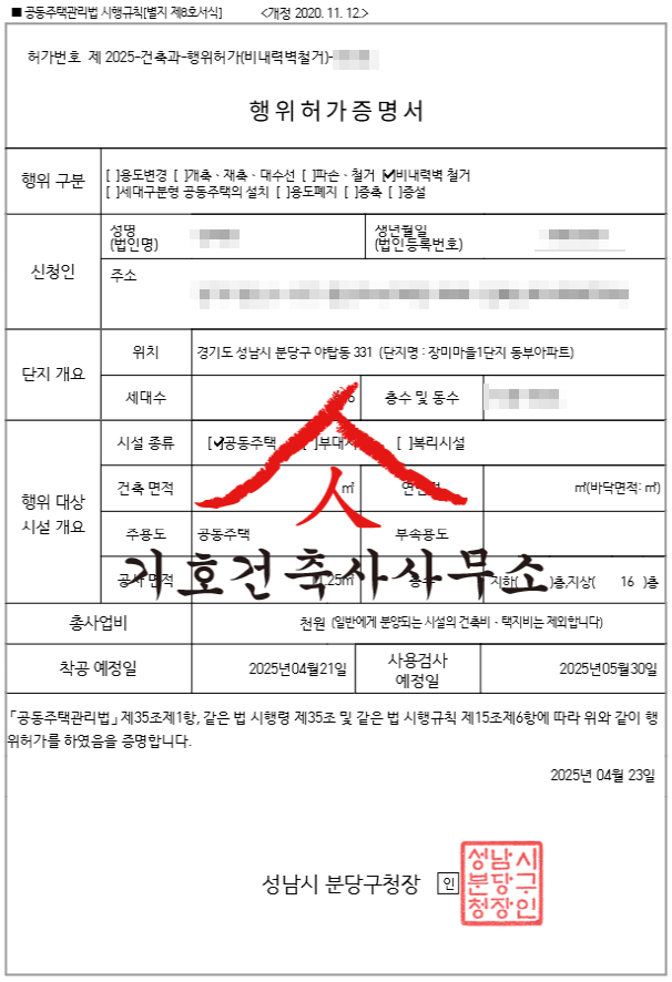 티스토리