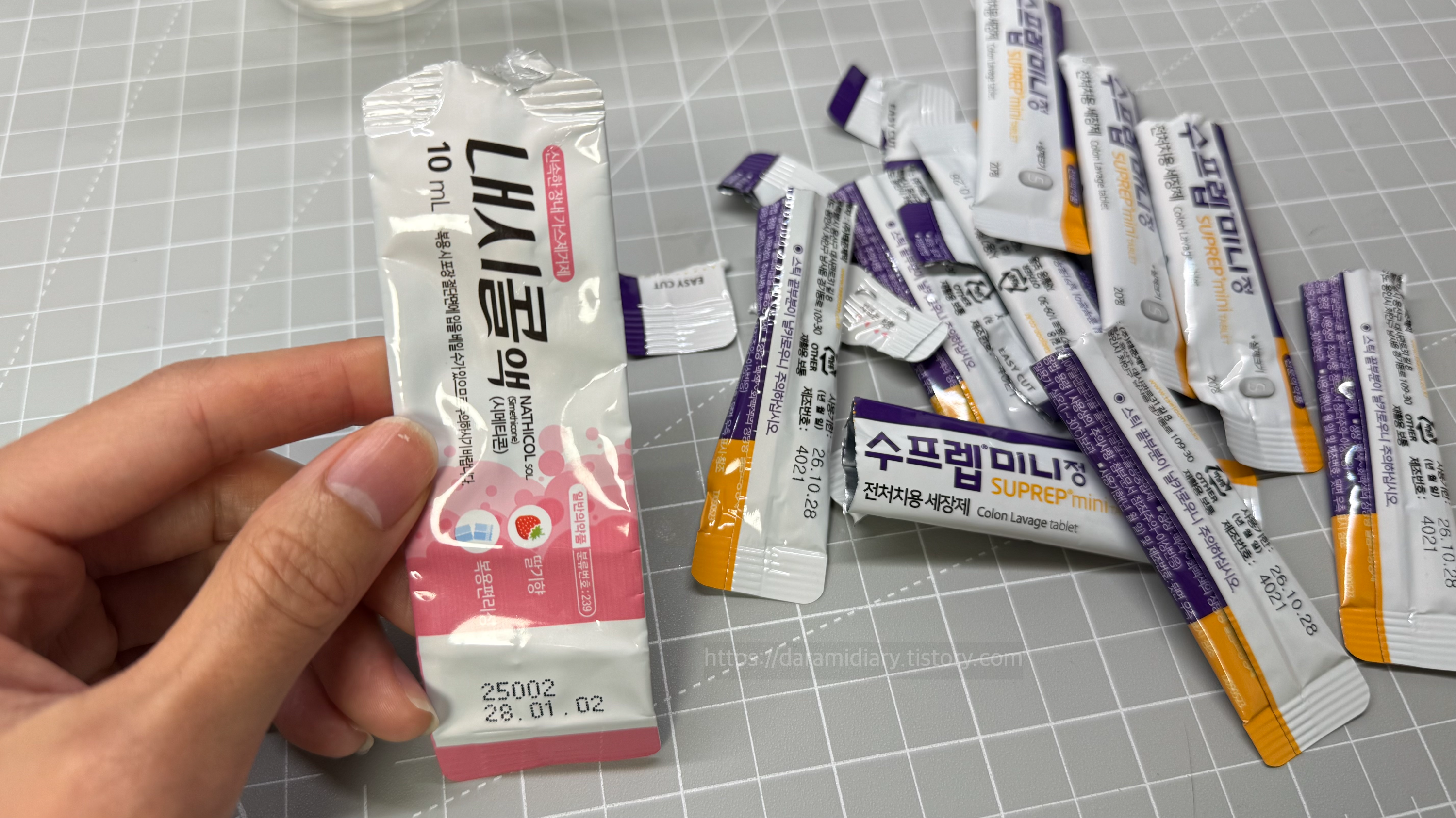내시콜액