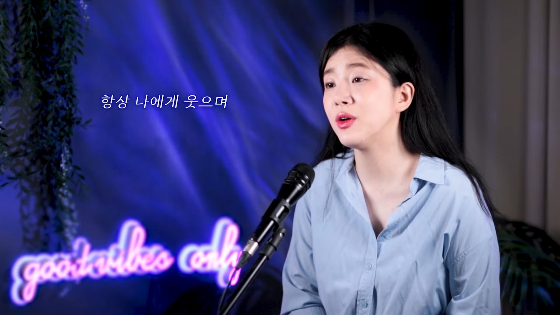 김태원 선생님&#44; 또 오시려나... 생각이 나 - 부활 1-1 screenshot