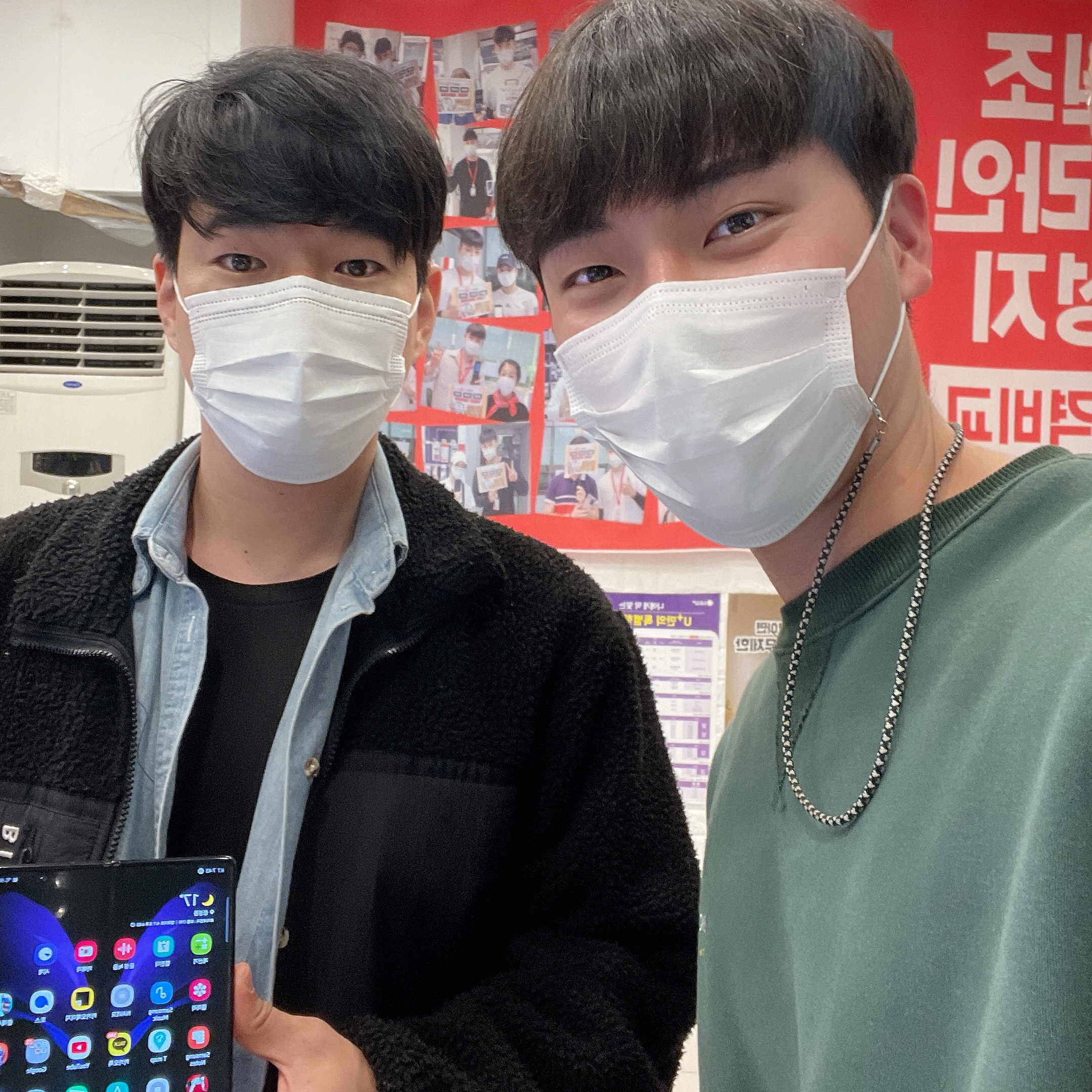  천안 휴대폰 성지 !! 갤럭시Z폴드2 개통후기 KT기기변경 = 영모바일 두정점