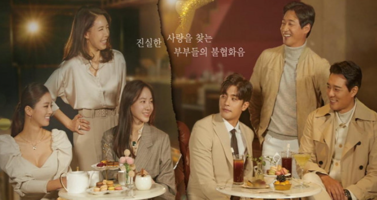  2022 혼인 이혼 통계