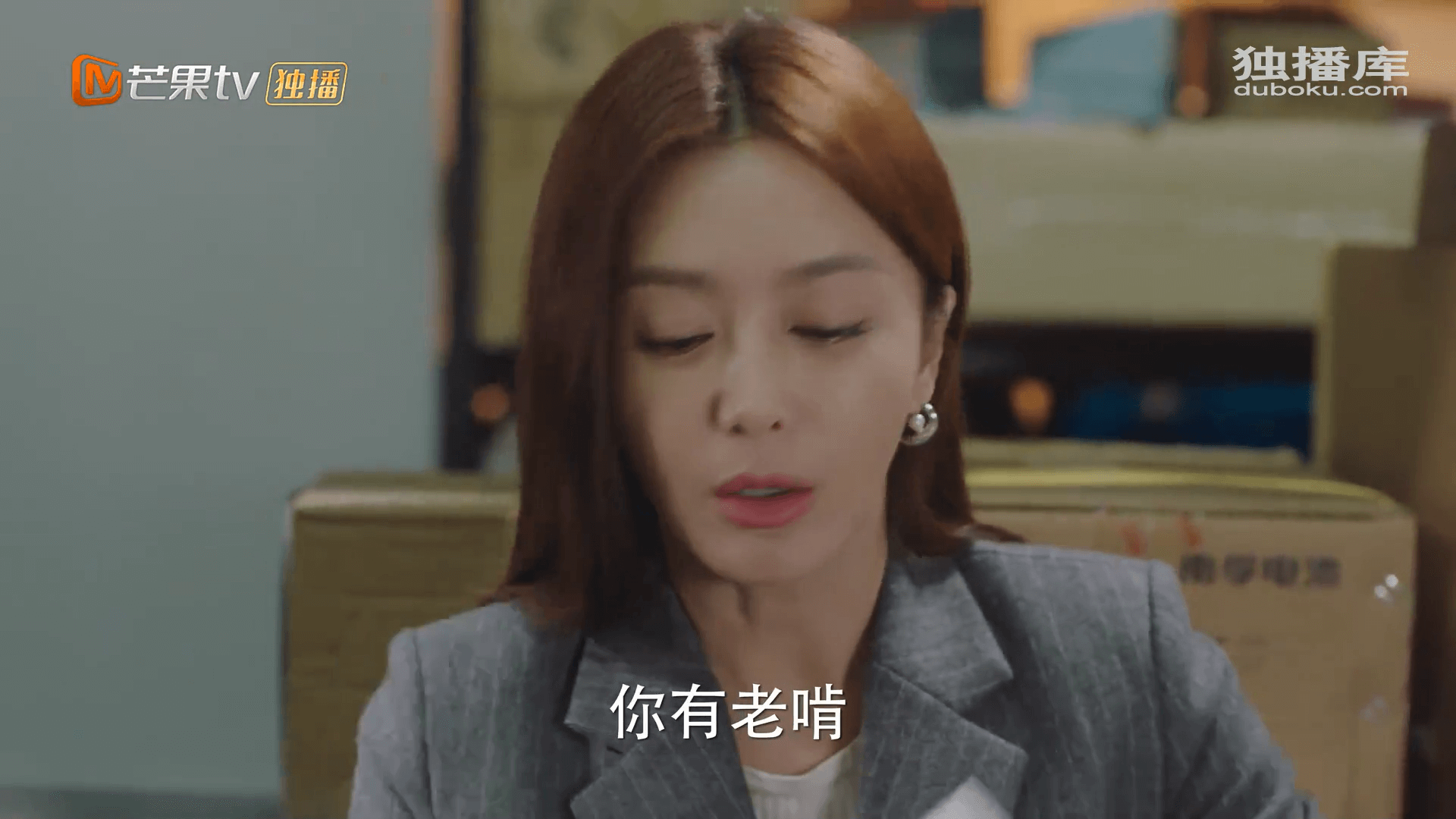 드라마 대사