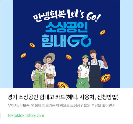 내부링크