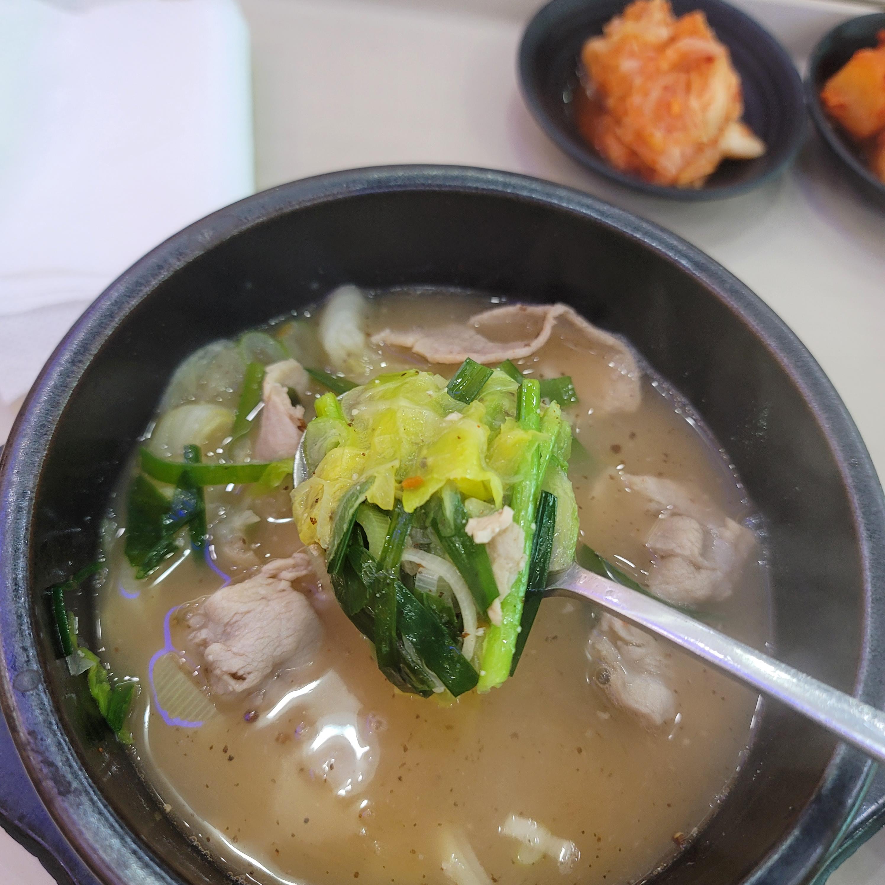 시화나래휴게소 수육국밥