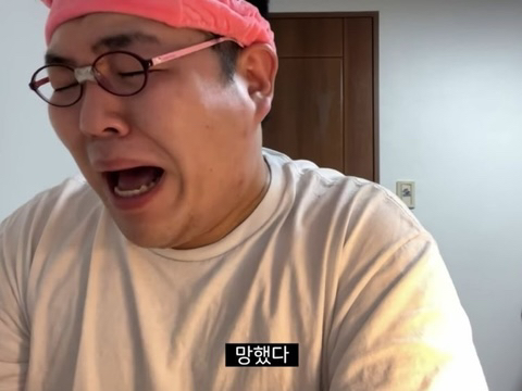 [잡담] 마지막화라뇨? 거짓말 다음주에도 해주실거죠? | 인스티즈