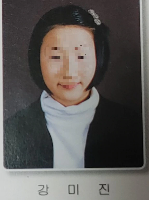  싱어게인 요아리 강미진 학폭의혹 O패듯이 때렸다 진위확인