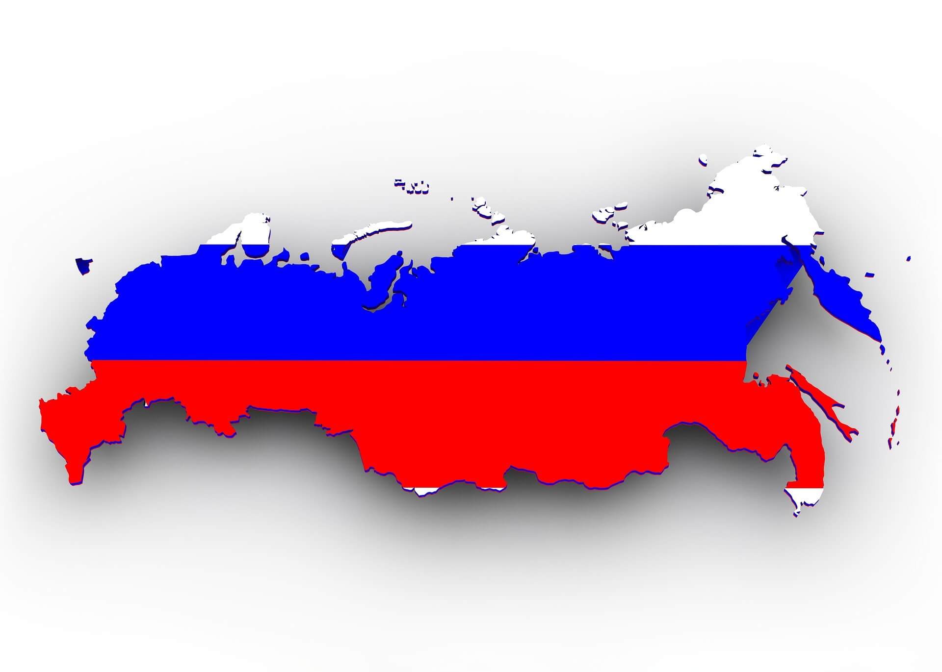 러시아-지도사진