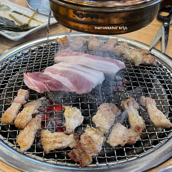  제주여행 : 커큐민흑돼지 / 광치기 해변 제주 흑돼지 맛집