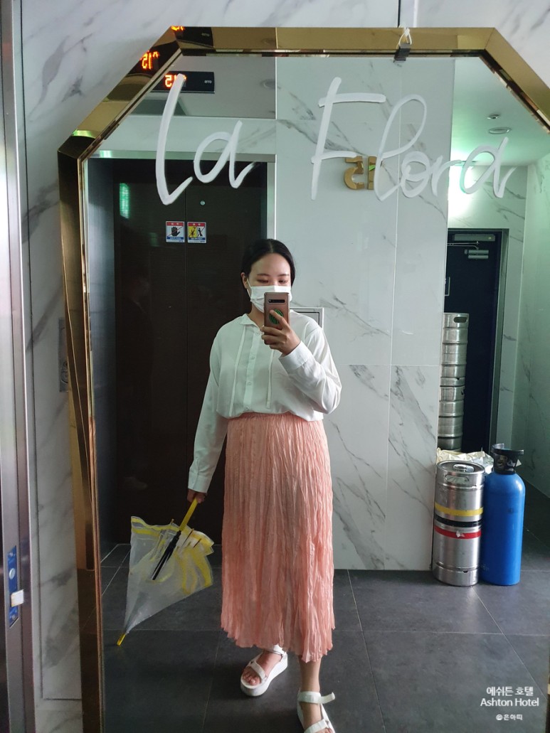울산 수영장 울산 루프탑 수영장 16