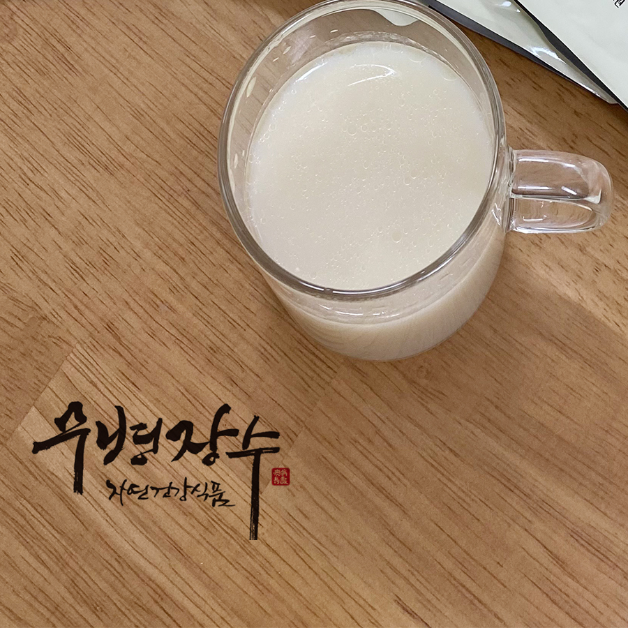 후 좋은 음식 산모잉어즙 출산 10