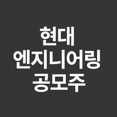  20초전