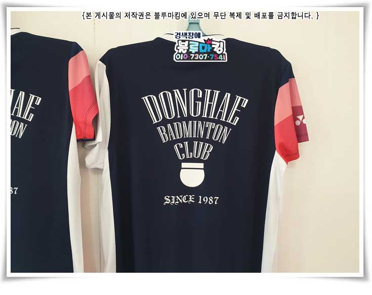 디자인클럽 이미지