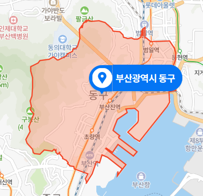  부산 동구 호텔 추락 사망사건 (2020년 8월 12일)