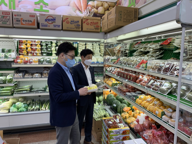 전주농협하나로마트 이미지