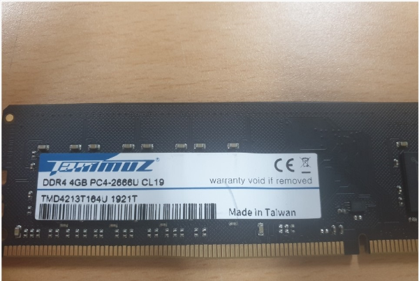 DDR4 2666U 램 메모리 카드