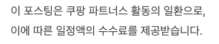  OECD 2022년 ODA 잠정통계 발표