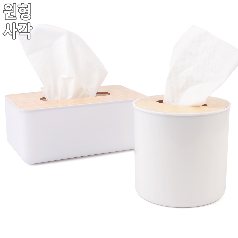  우드 인테리어 휴지 케이스