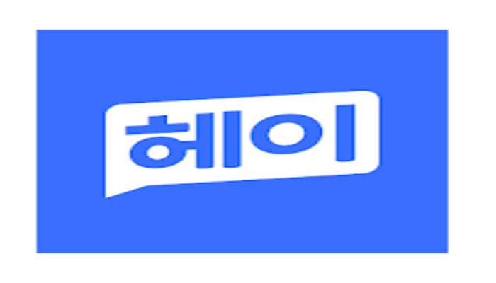  헤이딜러 앱 다운로드
