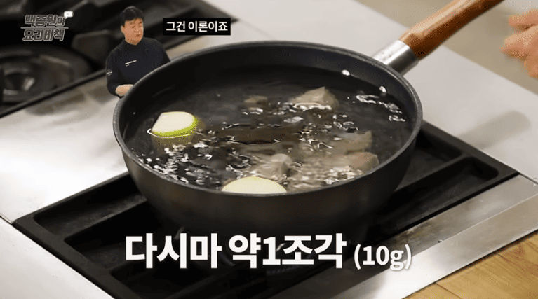 갈비탕 맛있게 끓이는 법 백종원 갈비탕 황금레시피