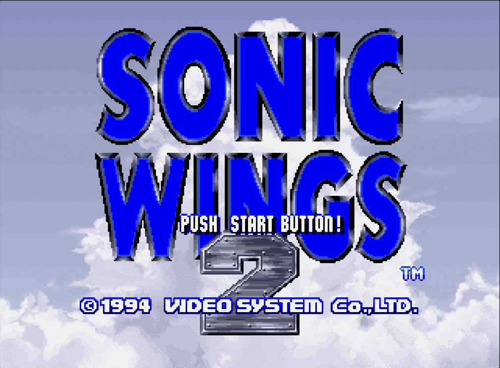  비디오 시스템 (VIDEO SYSTEM) - 소닉 윙즈 2 세계판 Sonic Wings 2 World (네오지오 CD - NG-CD - iso 다운로드)