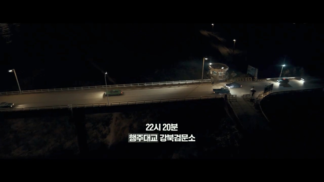 서울의 봄 12.12 THE DAY,2024p.KORSUB.WEBRip.H264.AAC.mp4_20240210_203651.051.jpg