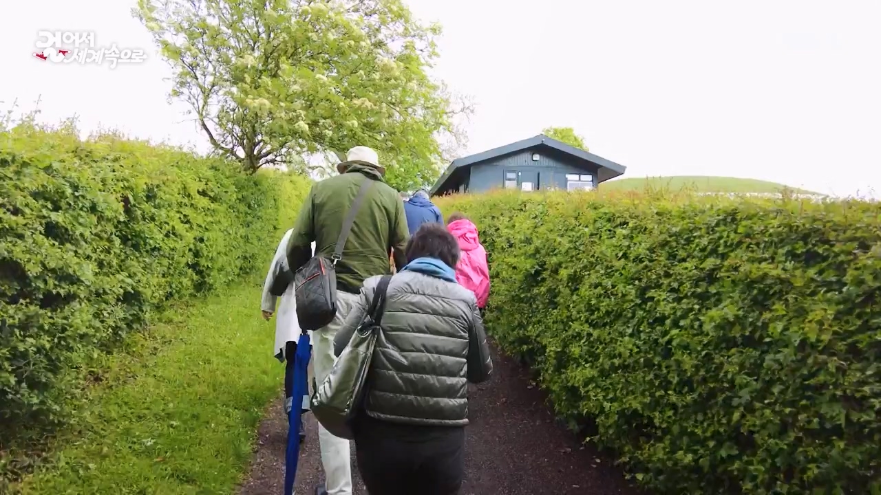 걸어서 세계속으로.E803.230730p-NEXT.mp4_20230805_134455.440.jpg