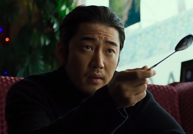  빌런 뜻 알고계셨어요?