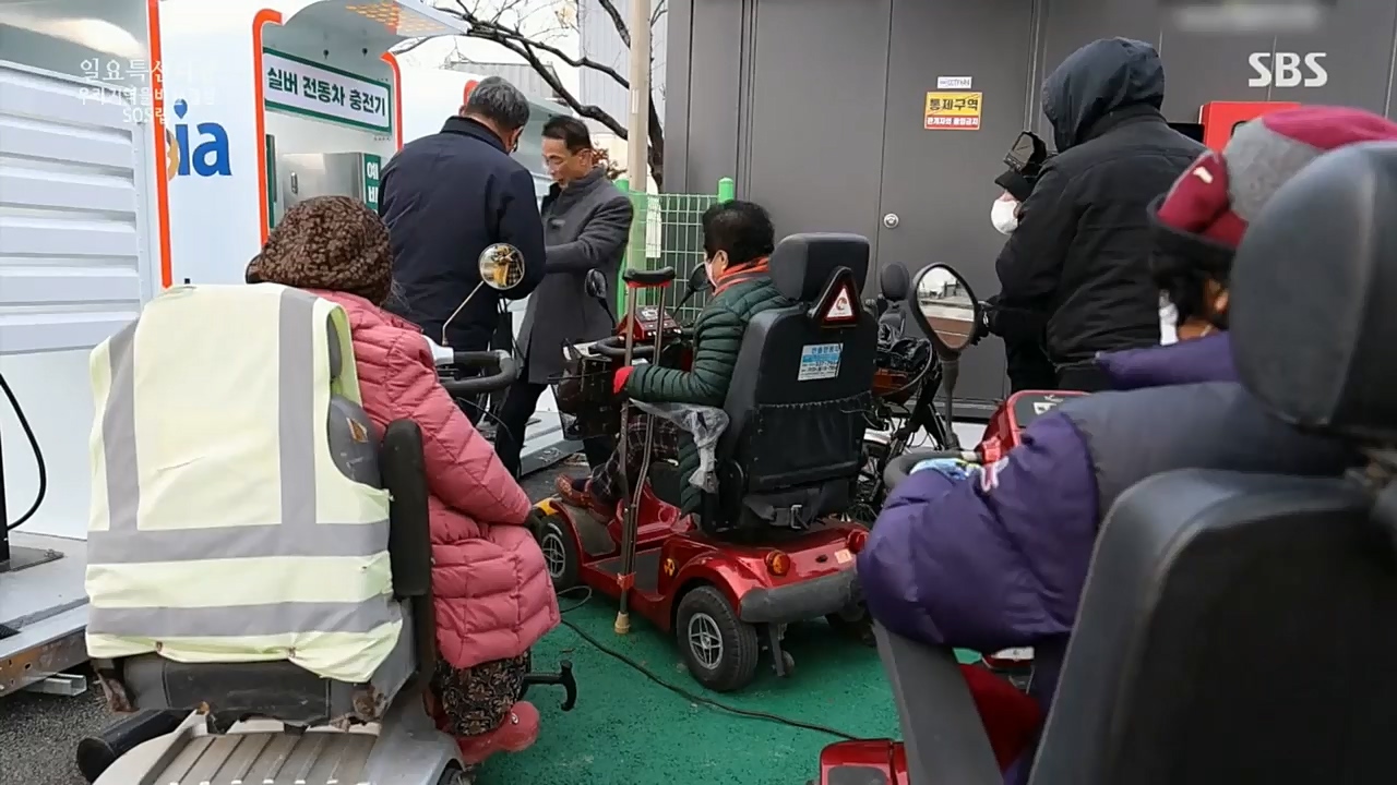 일요 특선 다큐멘터리.E300.221219p.H264-F1RST.mp4_20221231_181958.056.jpg