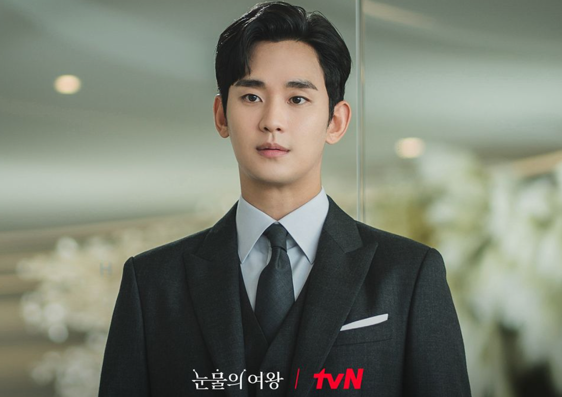 눈물의 여왕 등장인물 출연진 인물관계도 기본정보