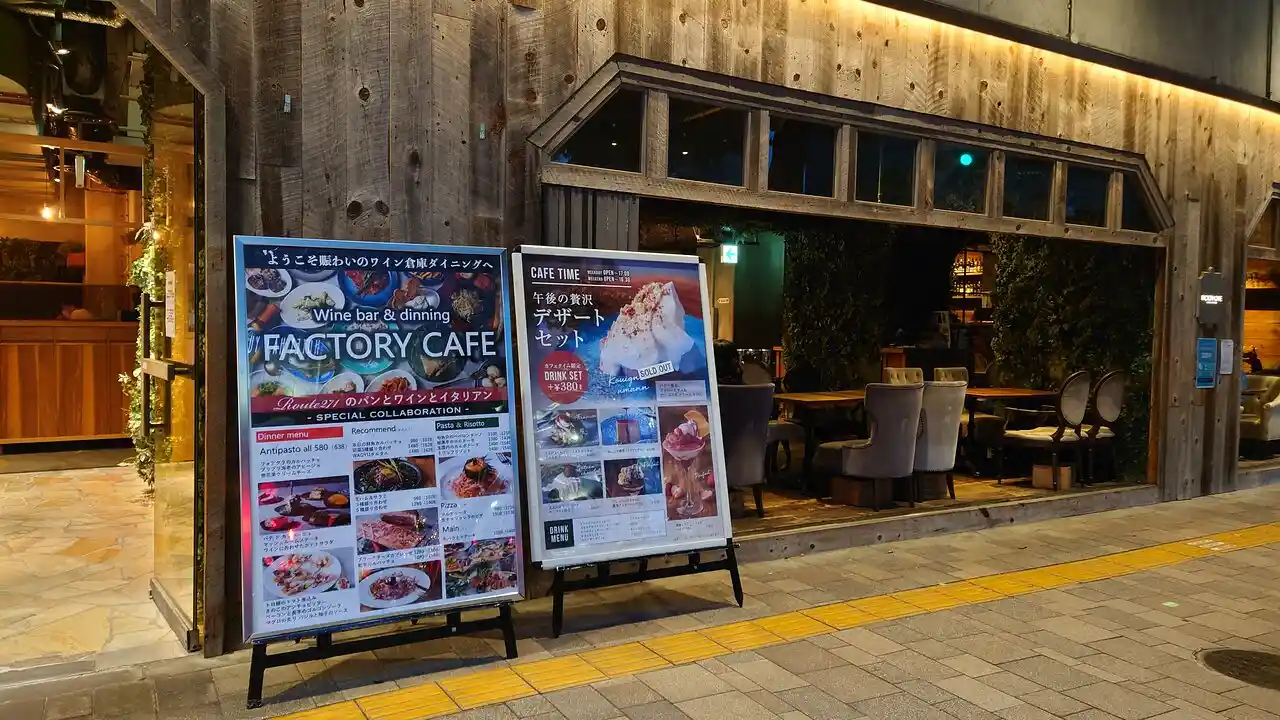 Umeda Chayamachi Factory Cafe