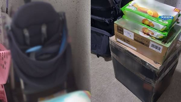  '궁금한 이야기Y' 맘카페 '기부 천사'의 속사정, 정체 뭘까