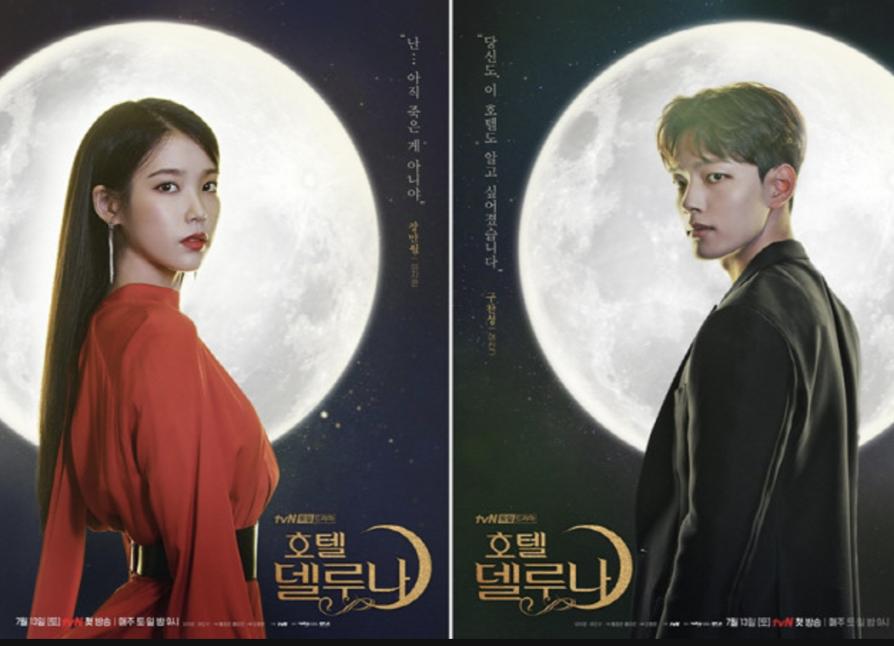  스튜디오드래곤 투자전략 내일부터는 좋아지기 시작할까요?