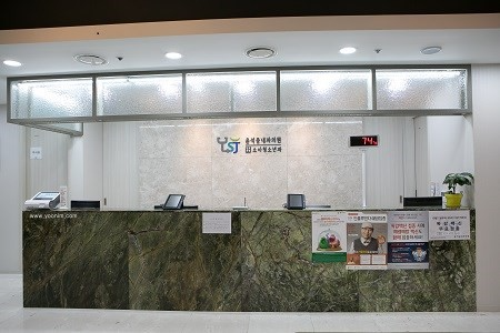 윤석중내과의원 이미지