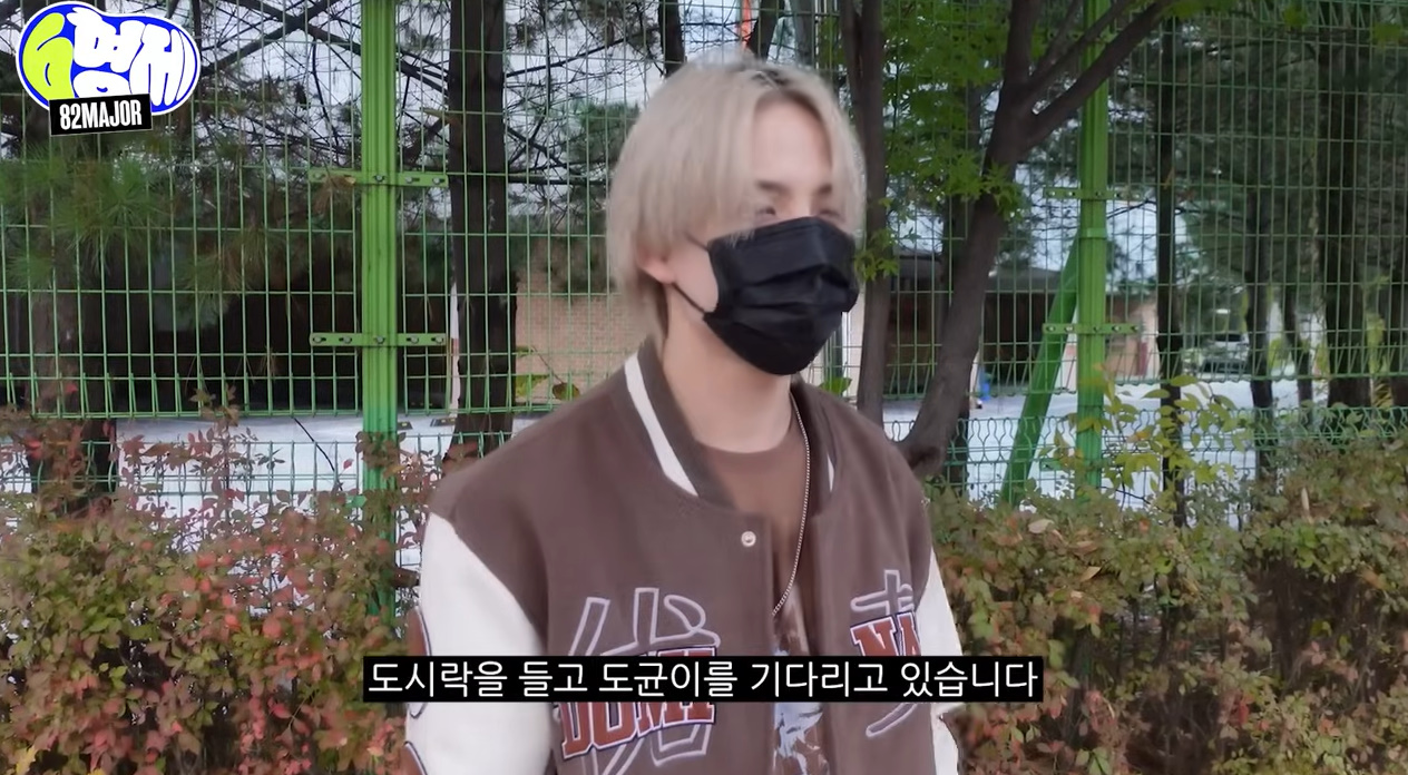 아이돌 리더가 새벽 부터 회사 대표 집 찾아간 이유.JPG | 인스티즈