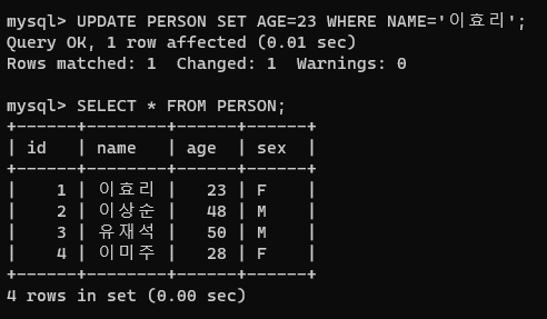스크린샷 2024-01-21 195127.png