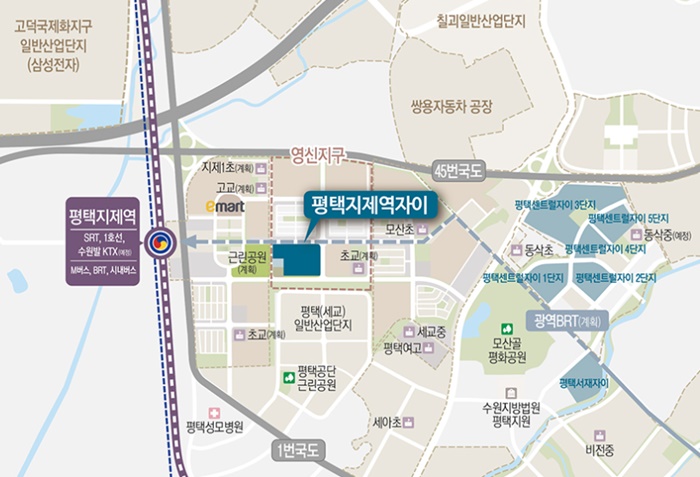  경기도 평택시 '평택지제역자이' 분양정보 및 분양가