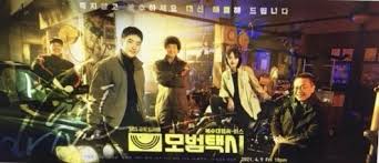 모범 이미지