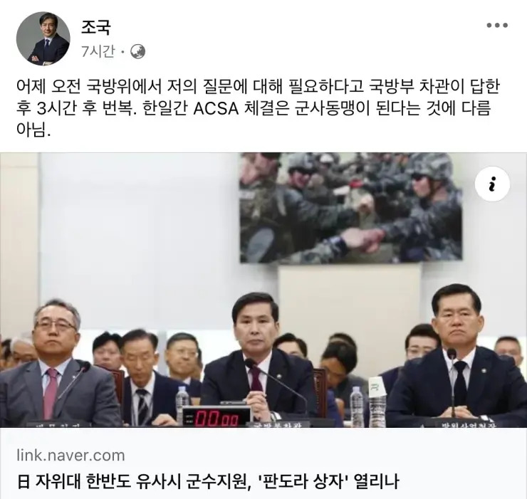 newsgongjang-1829411883289632846-0.jpg