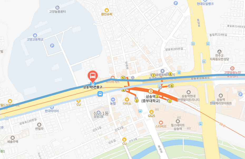 7500번 버스