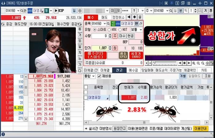 (주)케어젠 이미지