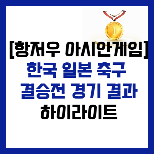 섬네일