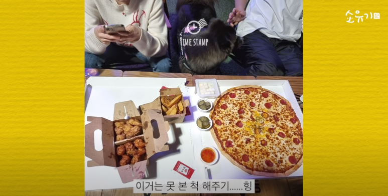 경도비만탈출 소유기에서 밝힌 소유 다이어트 51